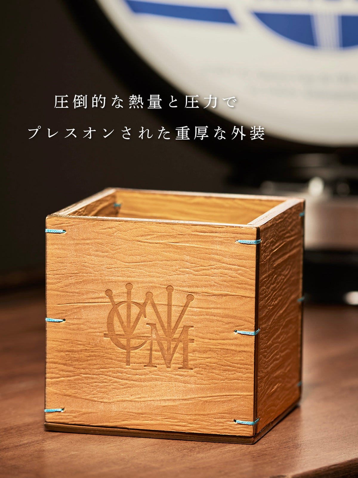 ゴーストタウン フュエルタンク 01