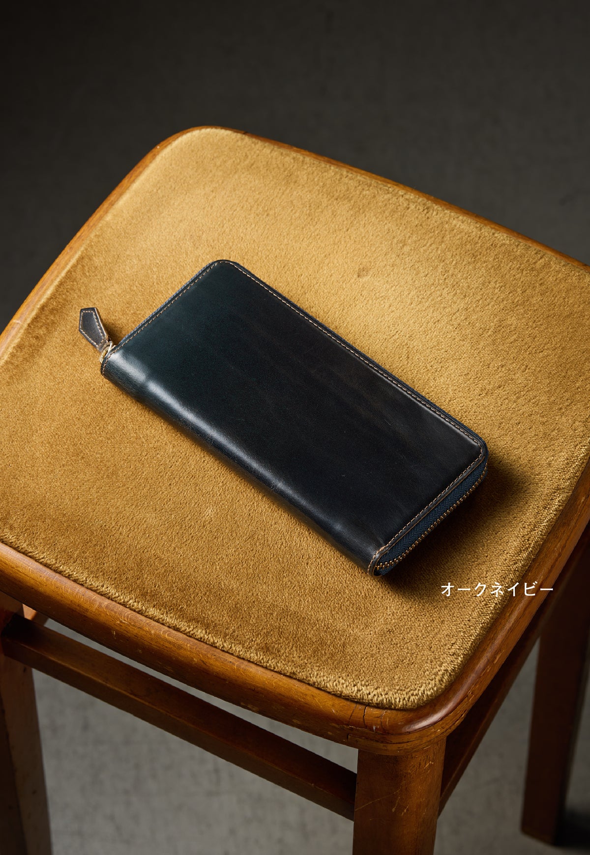 ゴーストタウン コンストラクションキー aging image 4