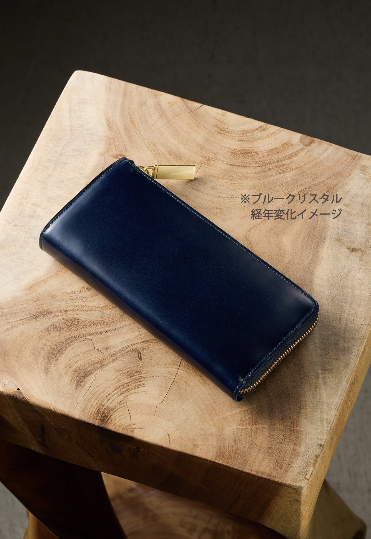 コードバンクルー タワーズ aging image 4