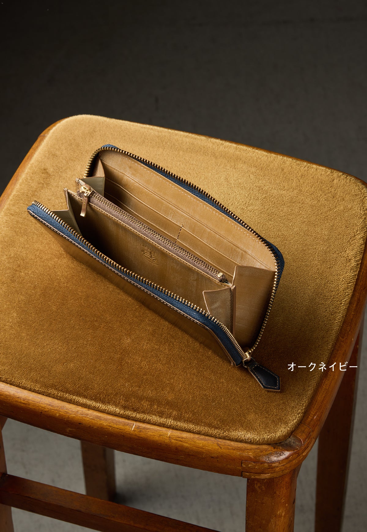 ゴーストタウン コンストラクションキー aging image 5