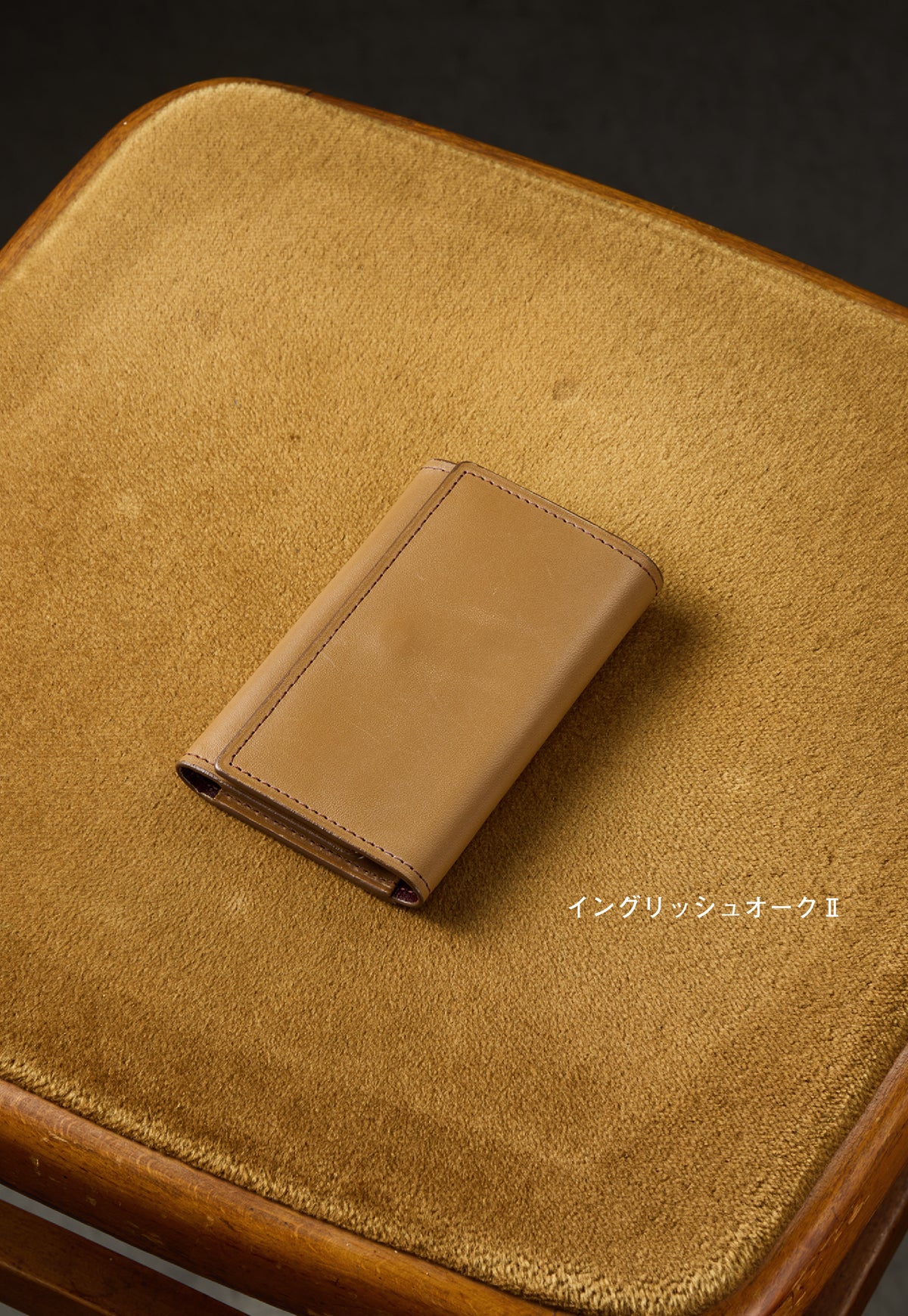 ゴーストタウン コンストラクションキー aging image 6