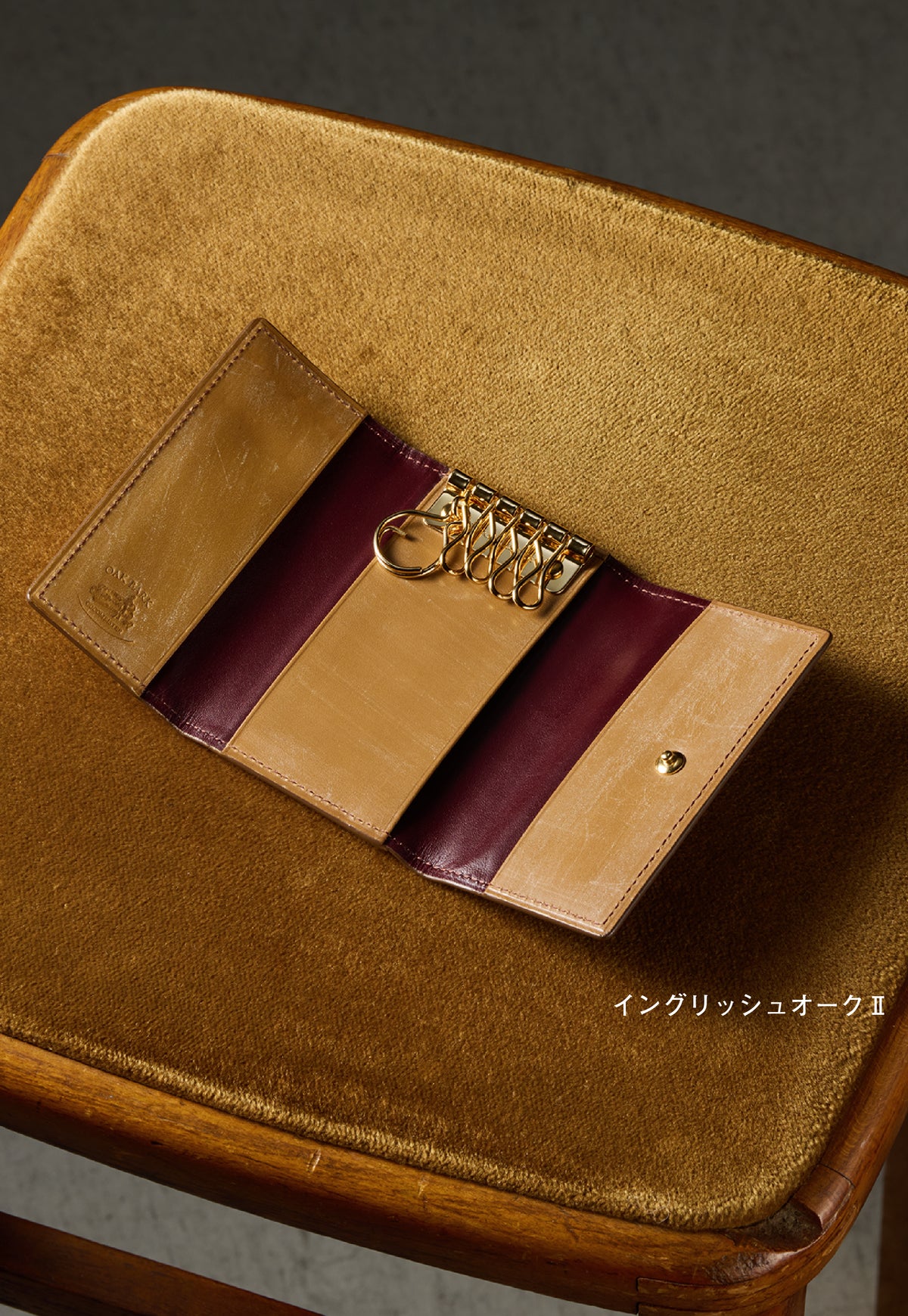ゴーストタウン コンストラクションキー aging image 7