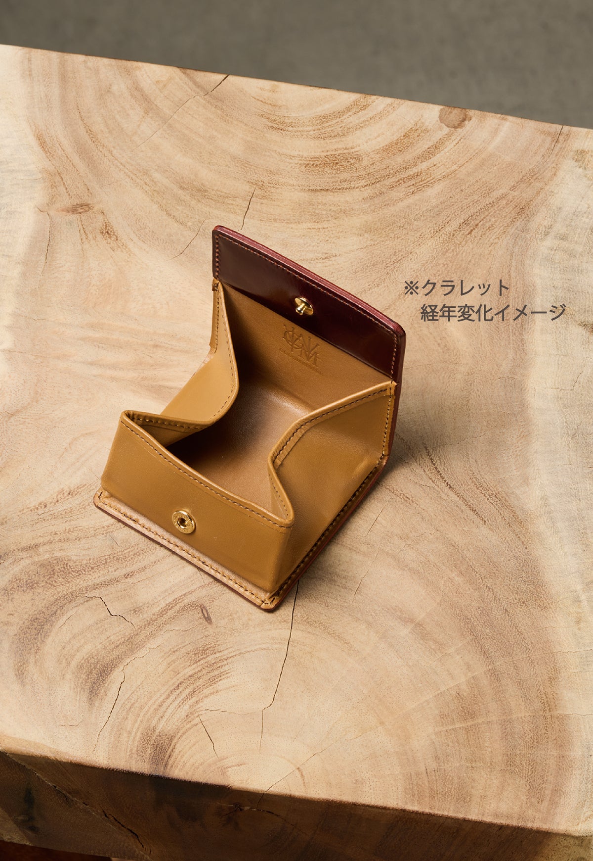 コードバンクルー グレスティ aging image 7