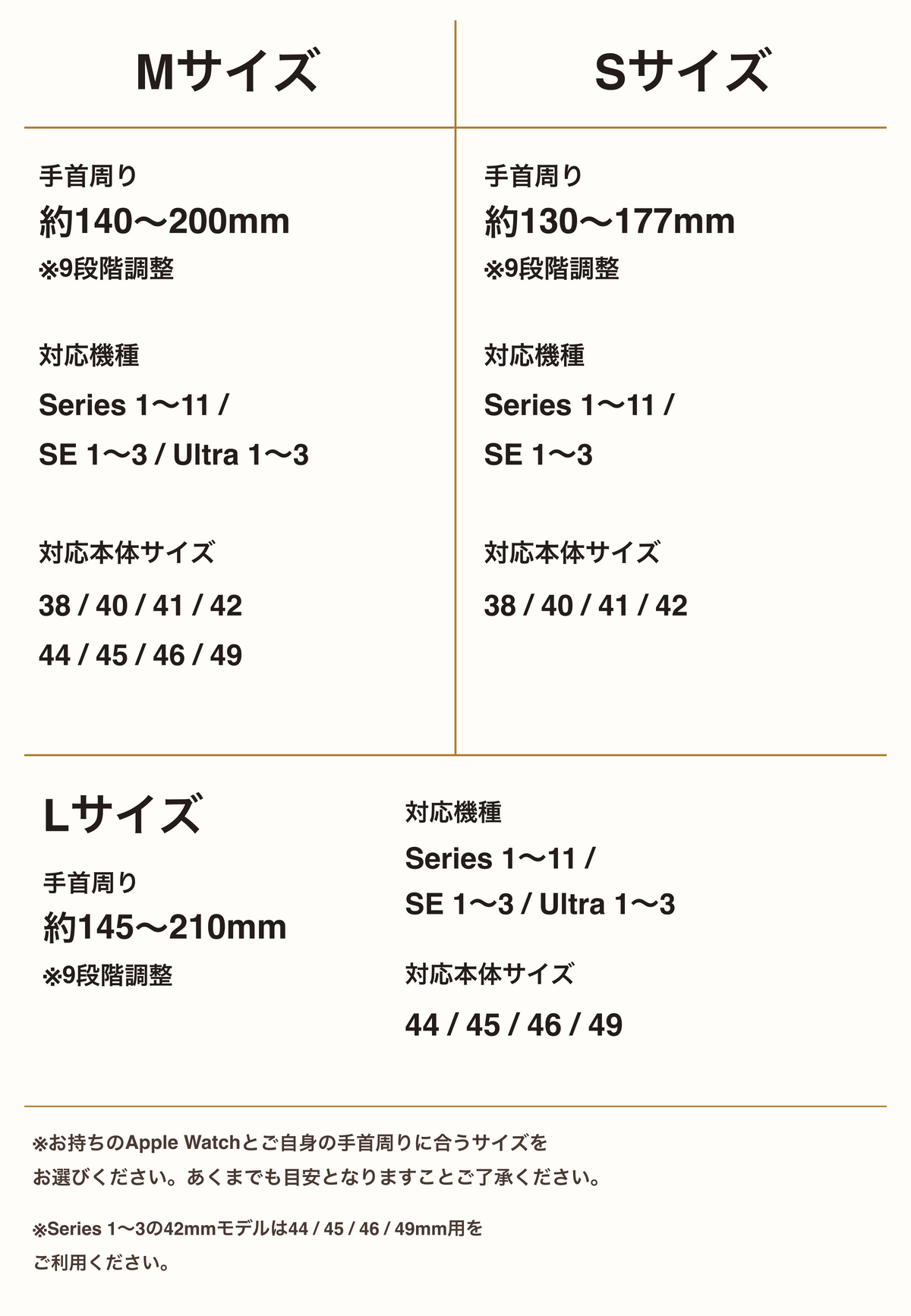 THEヌメ革 AppleWatch用レザーバンド detail 2