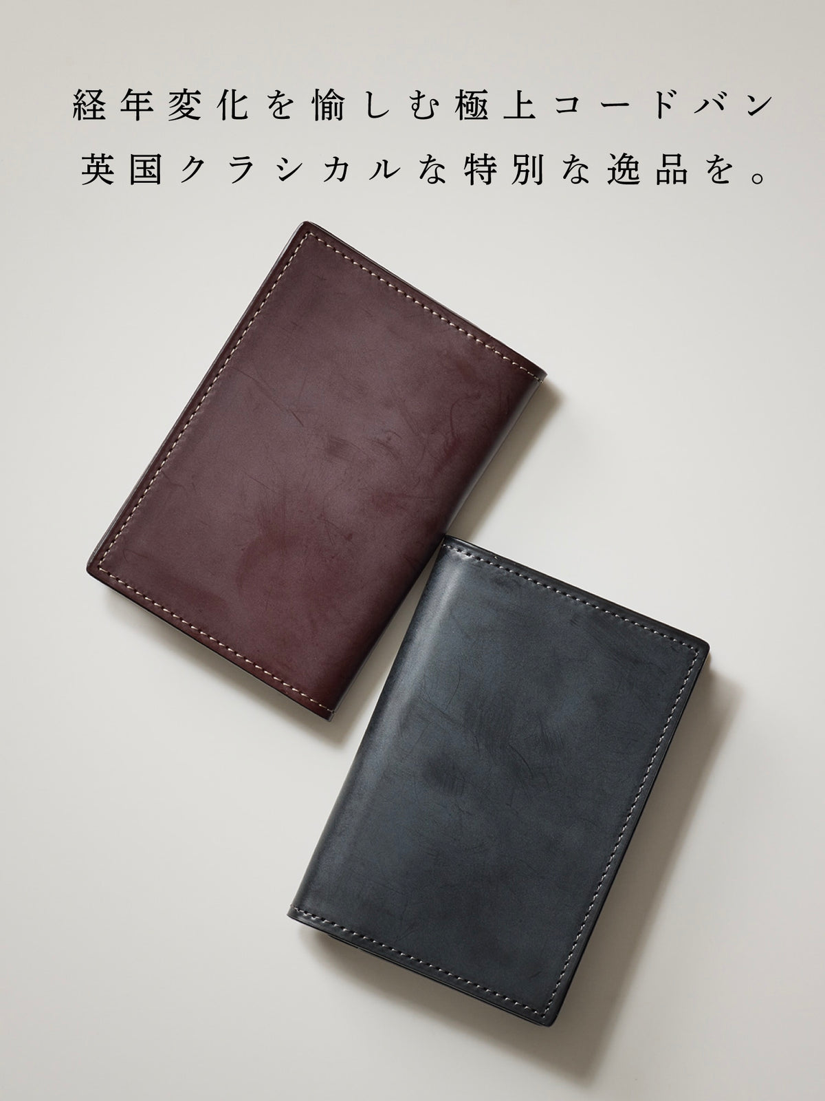 コードバンクラシック コマンド 01
