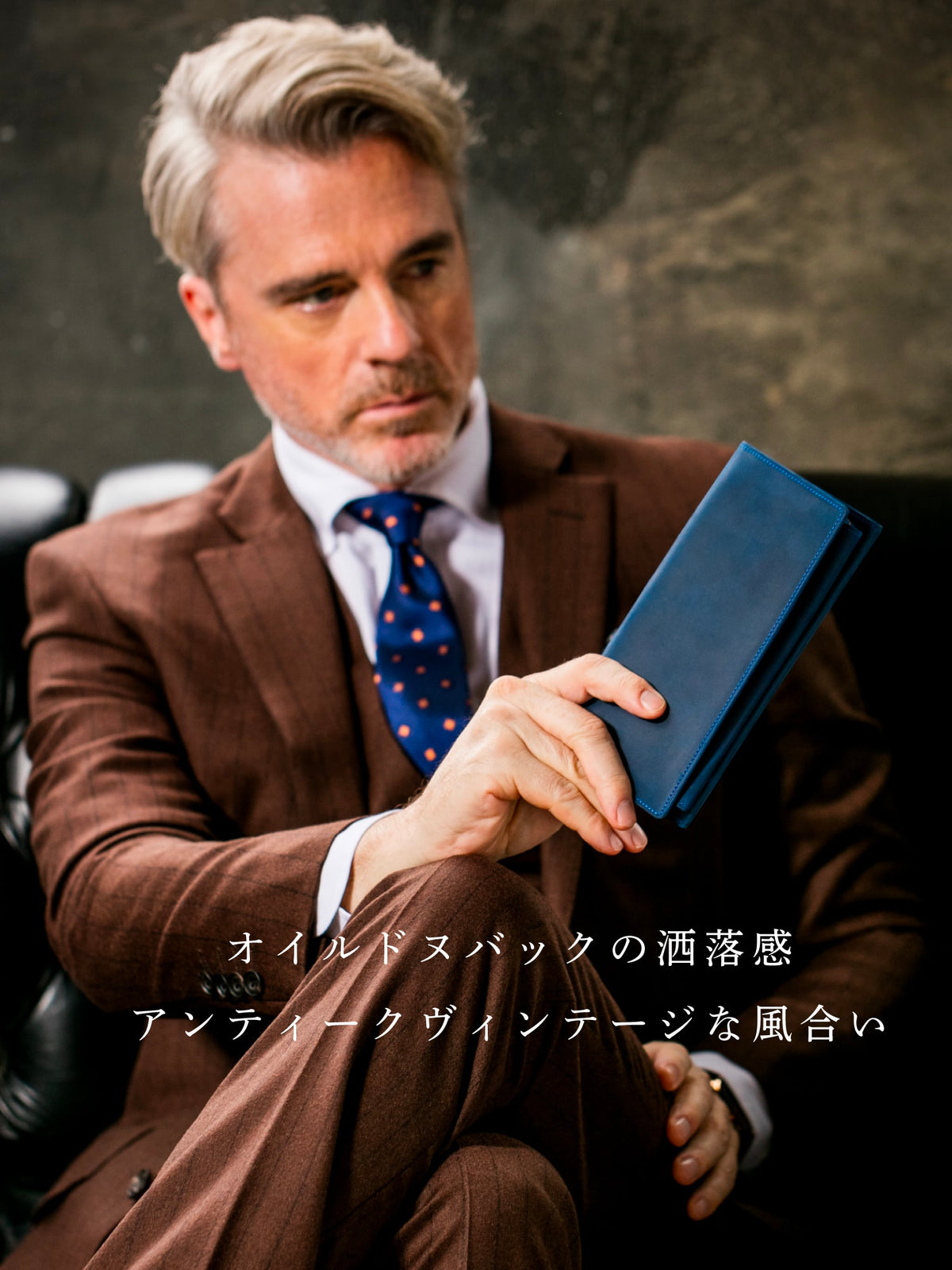 ナポレオンカーフ アレッジドウォレット 02