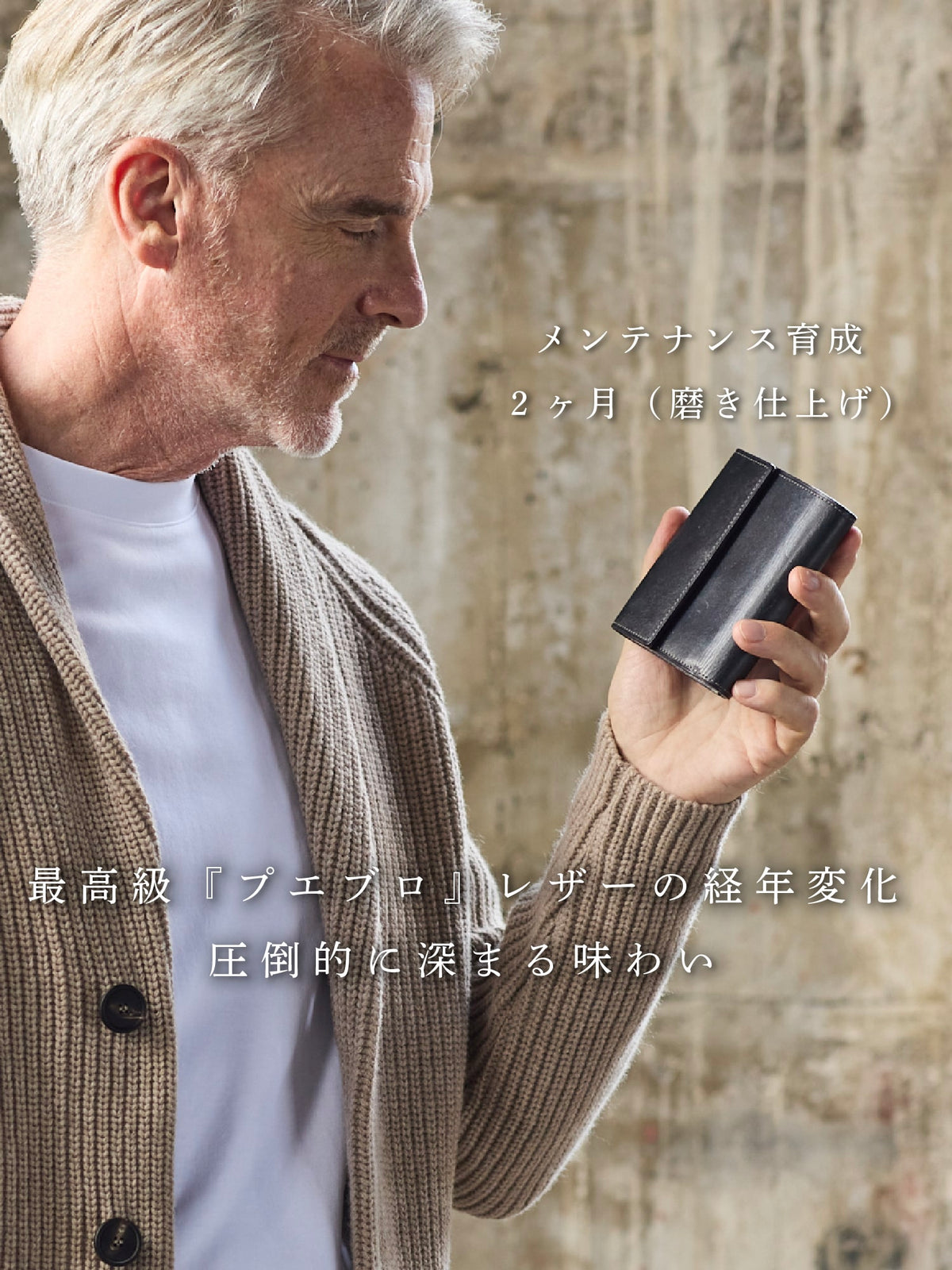 ゴールドマイニング ミネラル 02