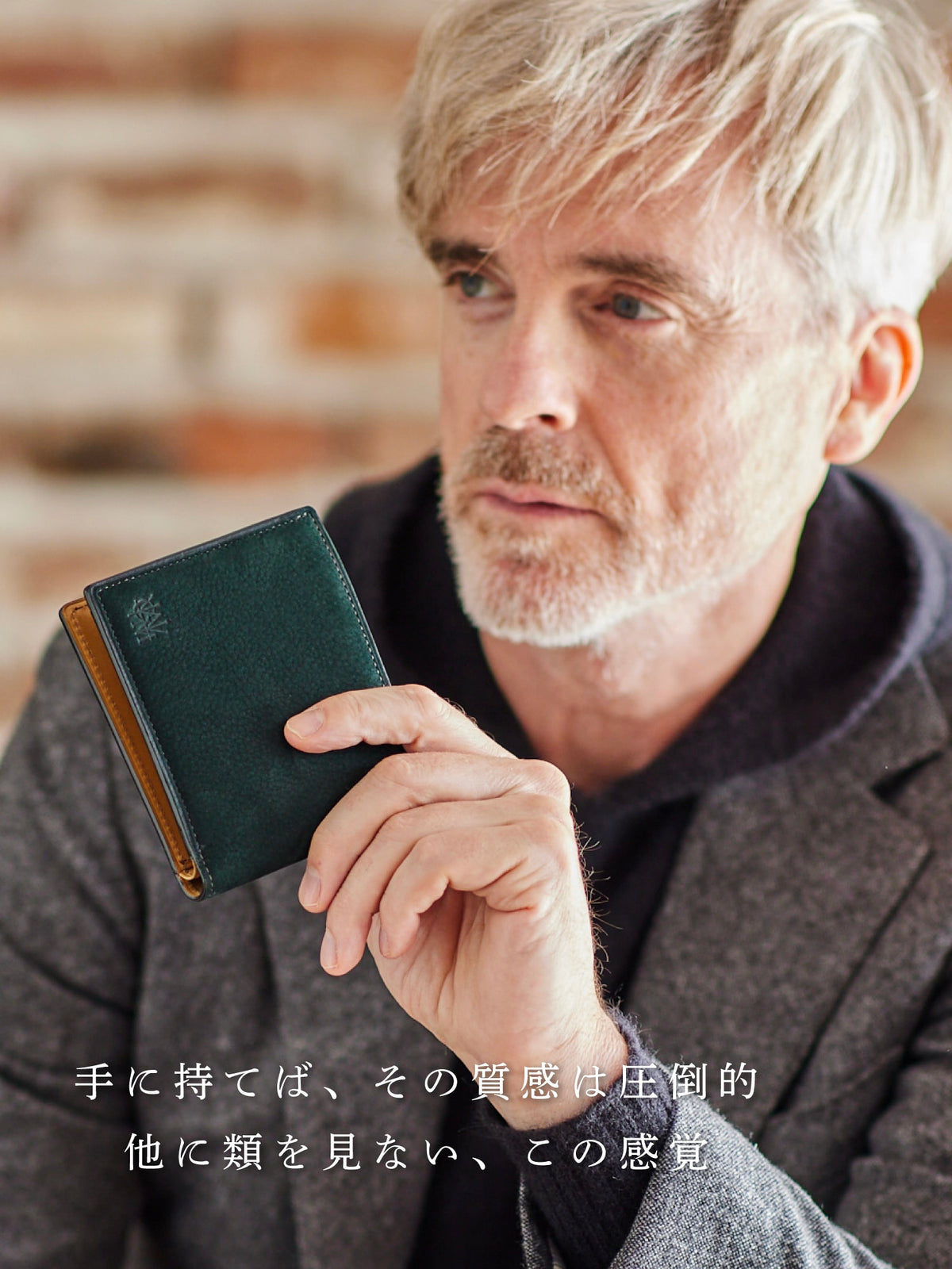 グッドオールド スクィーズパース 02