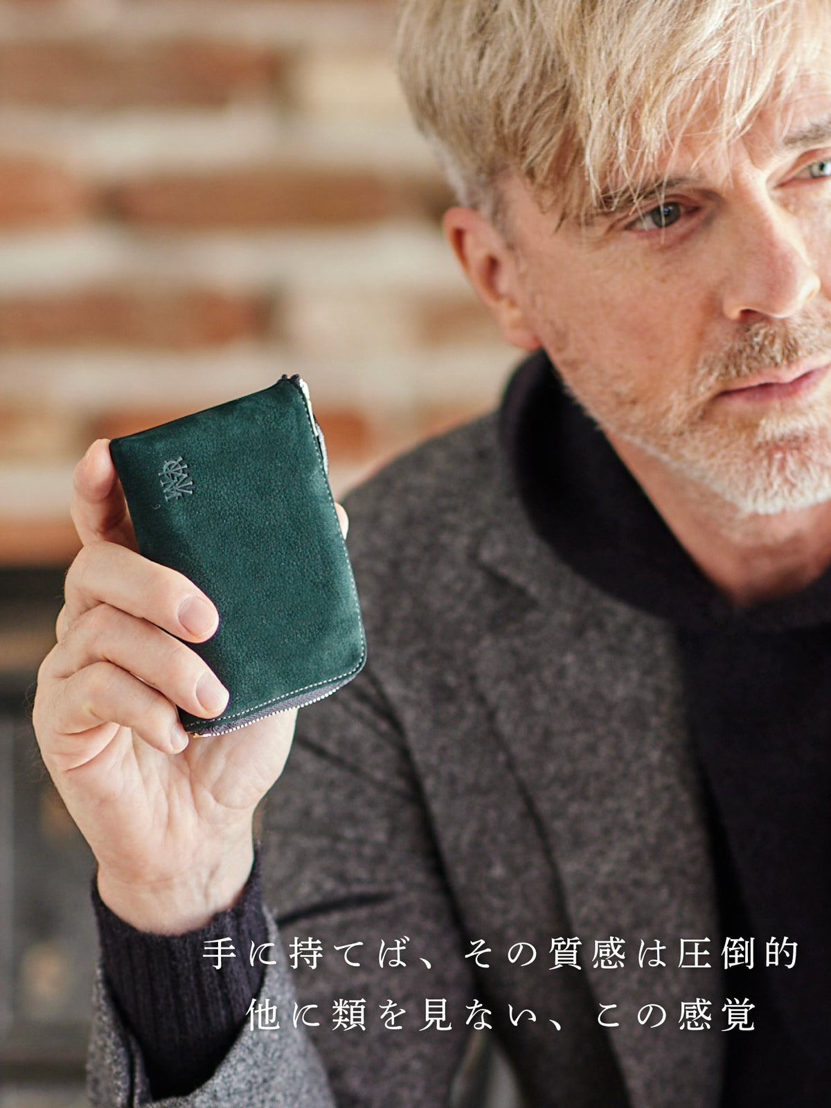 グッドオールド コインパースコーナー 02