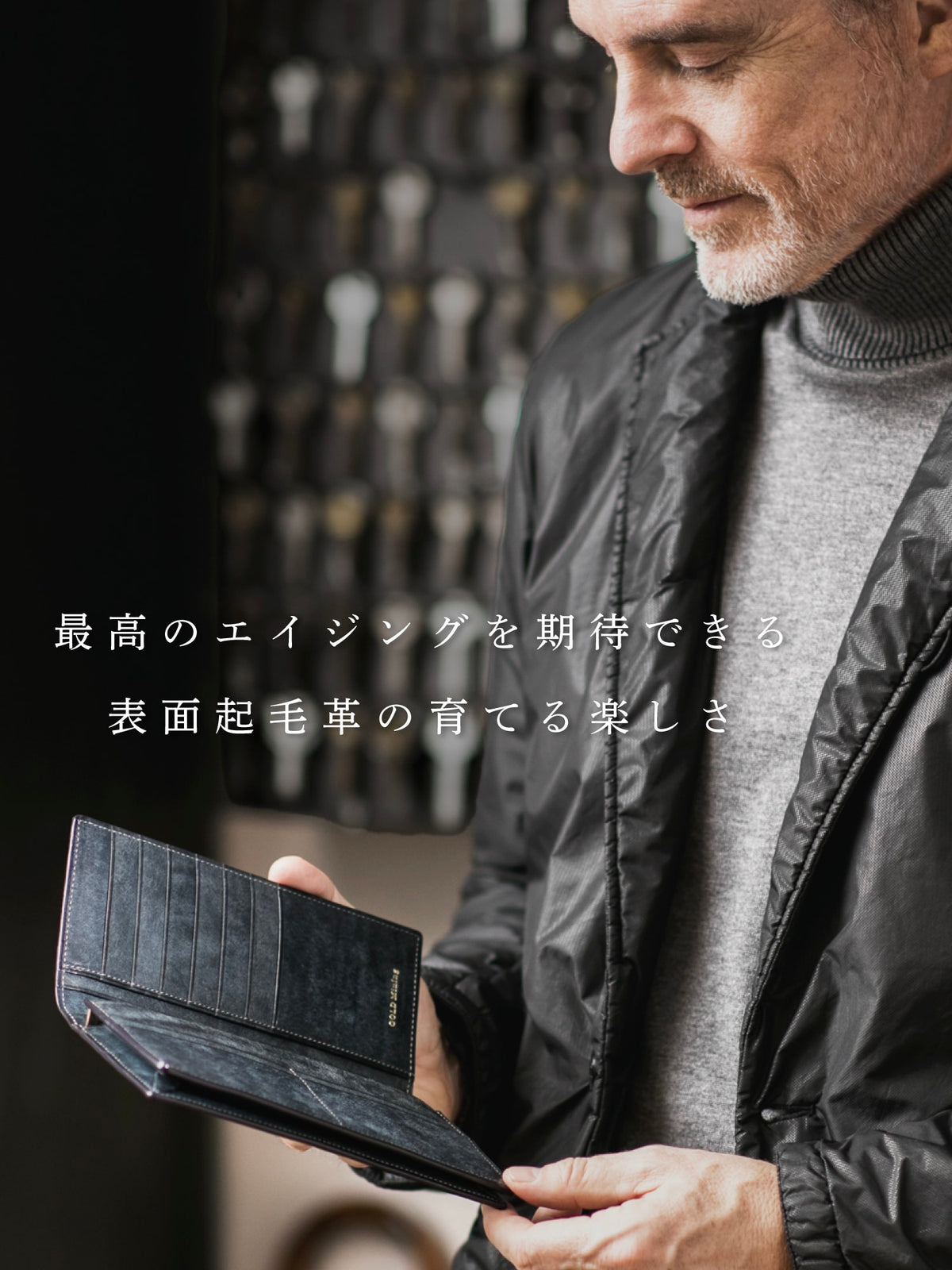 ゴールドマイニング ベルトコンベア 02