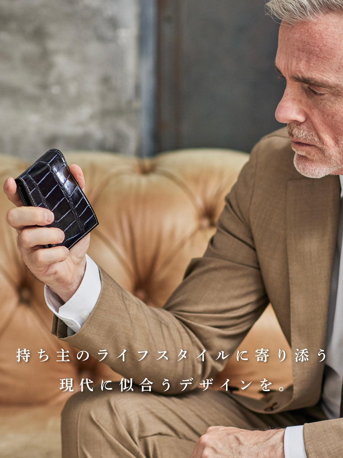 クロコダイル ポリメラス 02