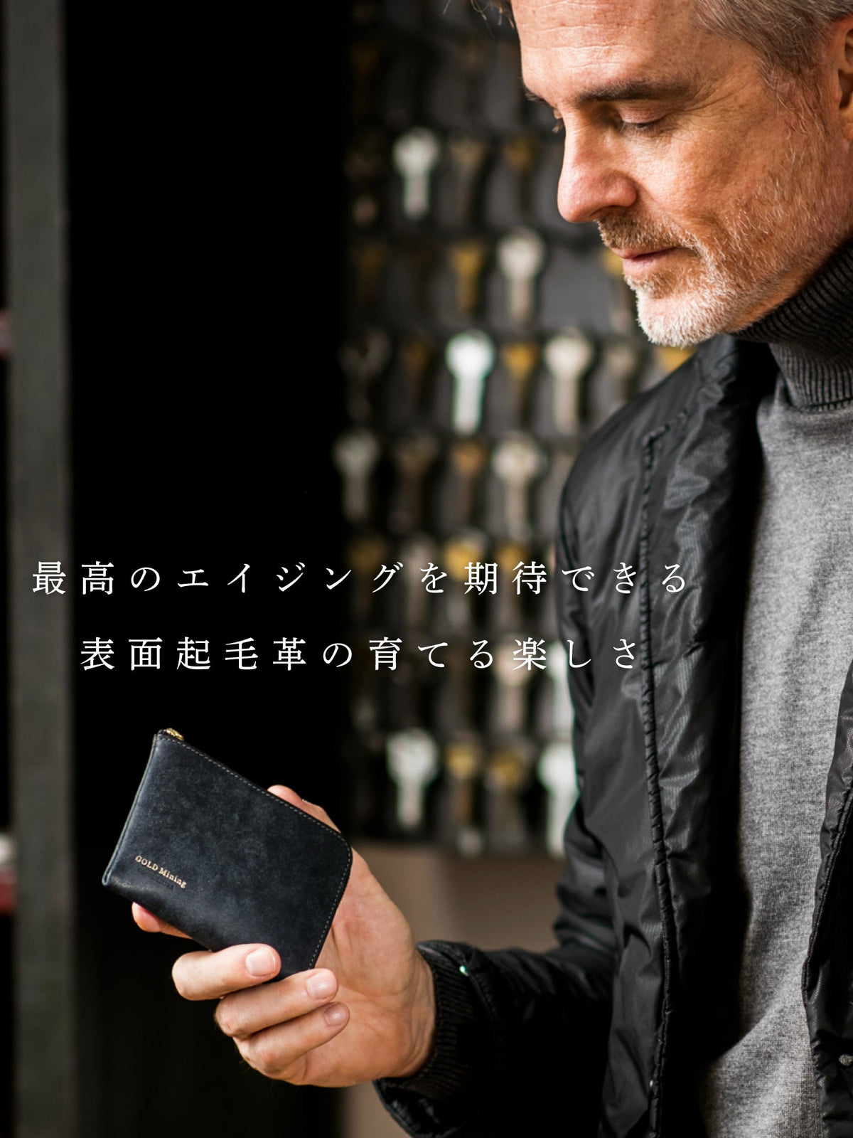 ゴールドマイニング ファルコン 02