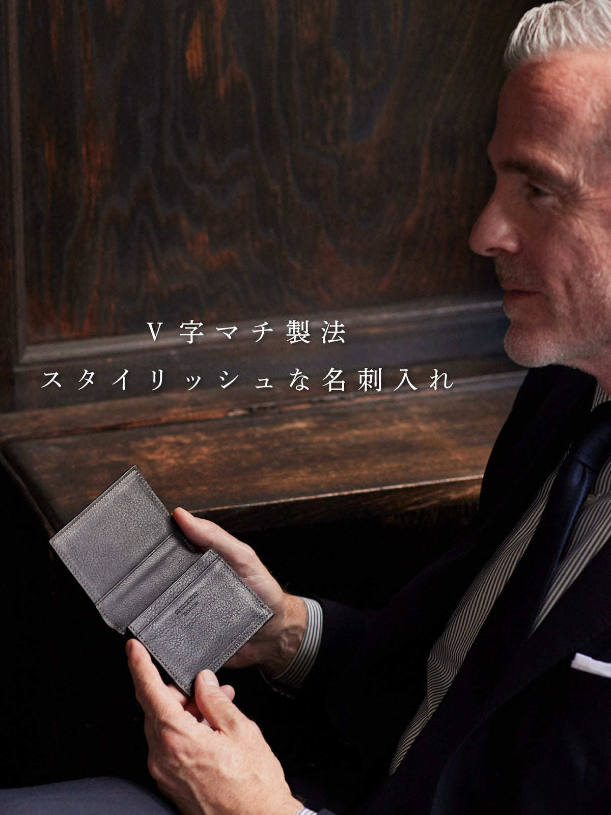 ダーリントン スモークボックス 03