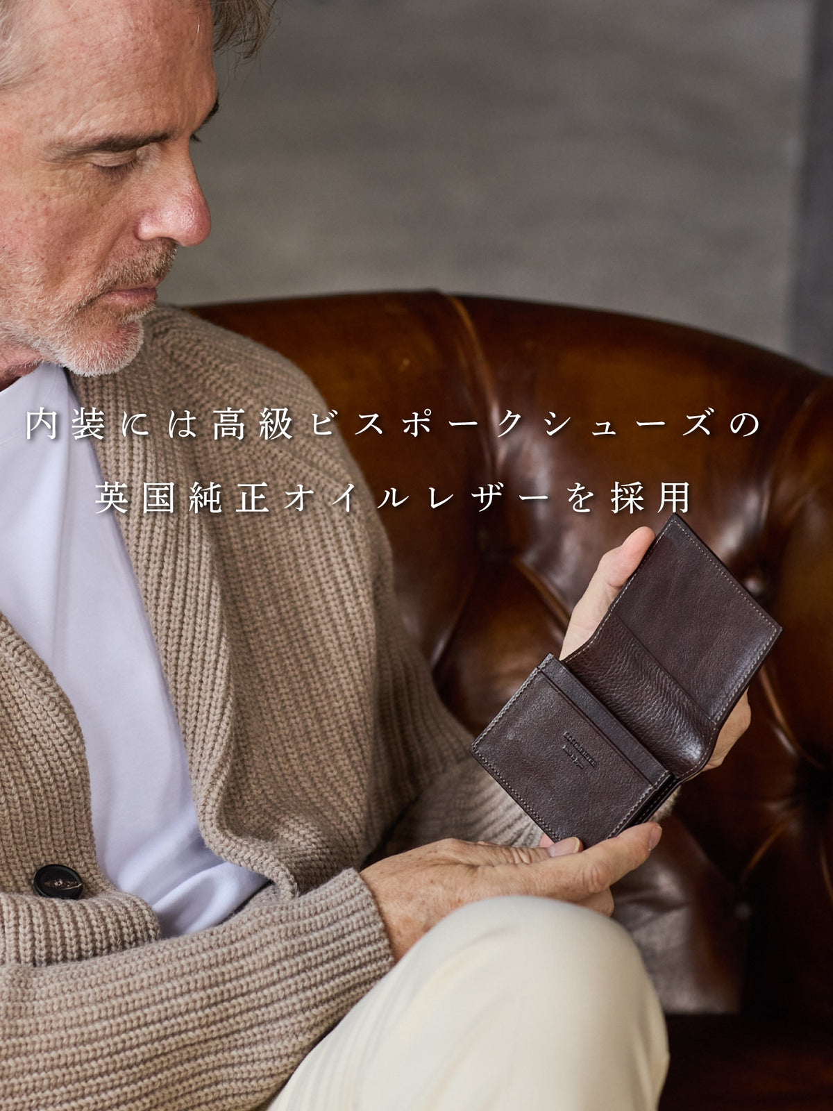コードバンクラシック コマンド 03