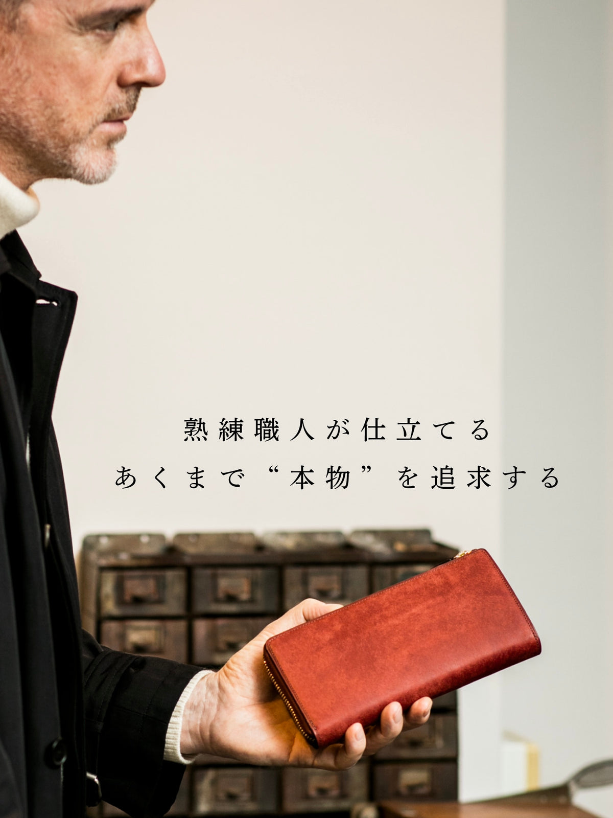 ゴールドマイニング マグネティックドラム 03