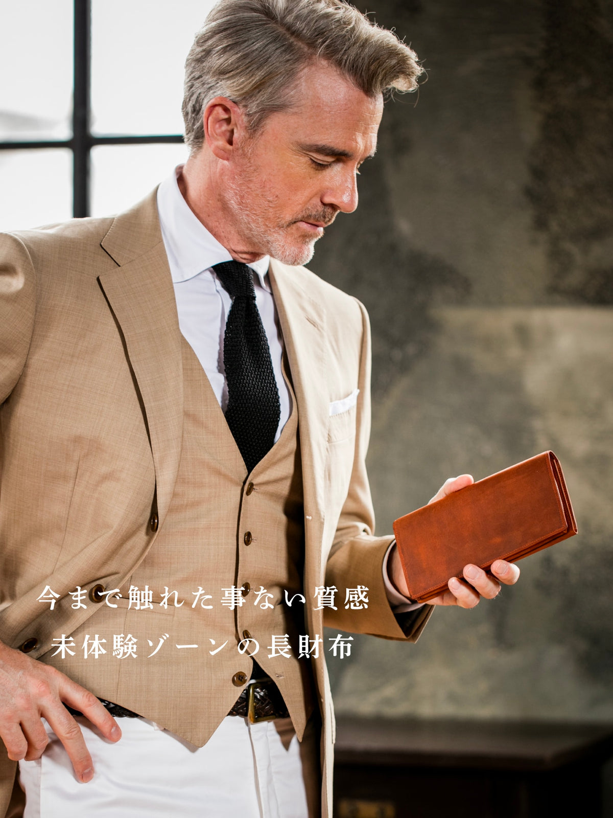 ナポレオンカーフ アレッジドウォレット 03