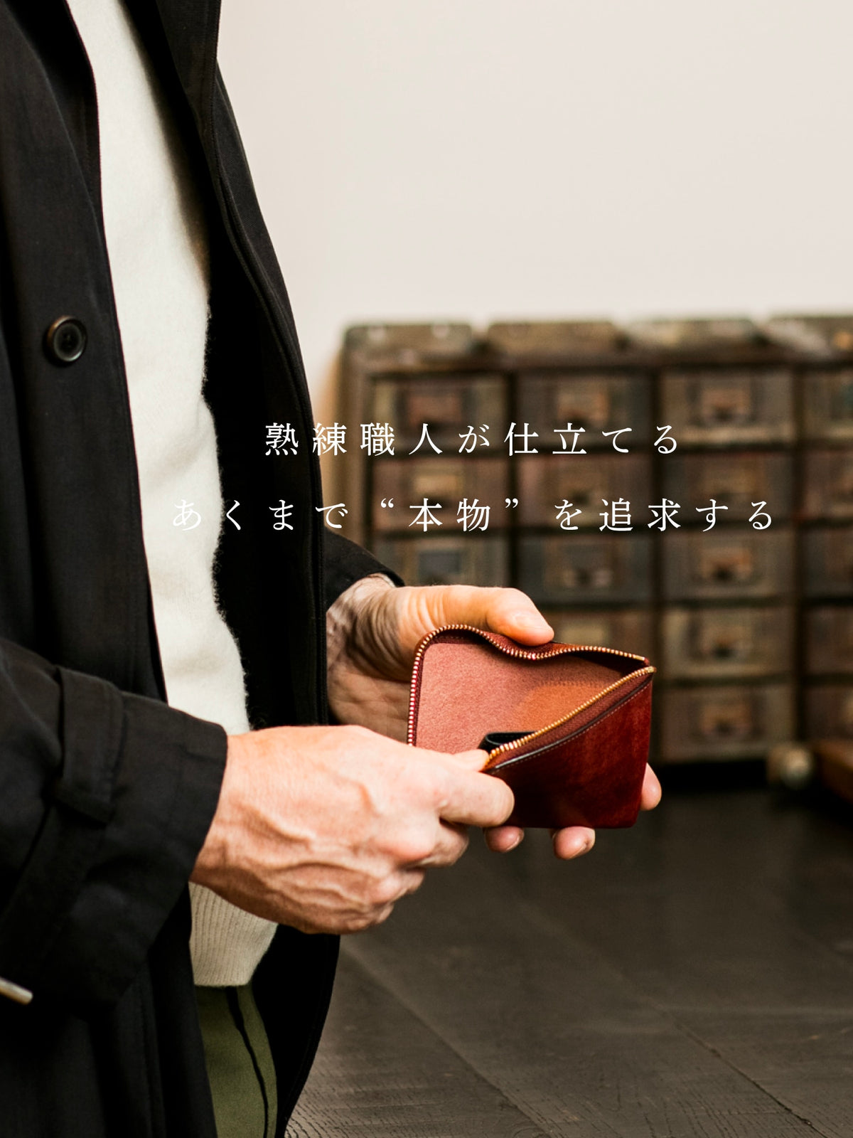 ゴールドマイニング ファルコン 03