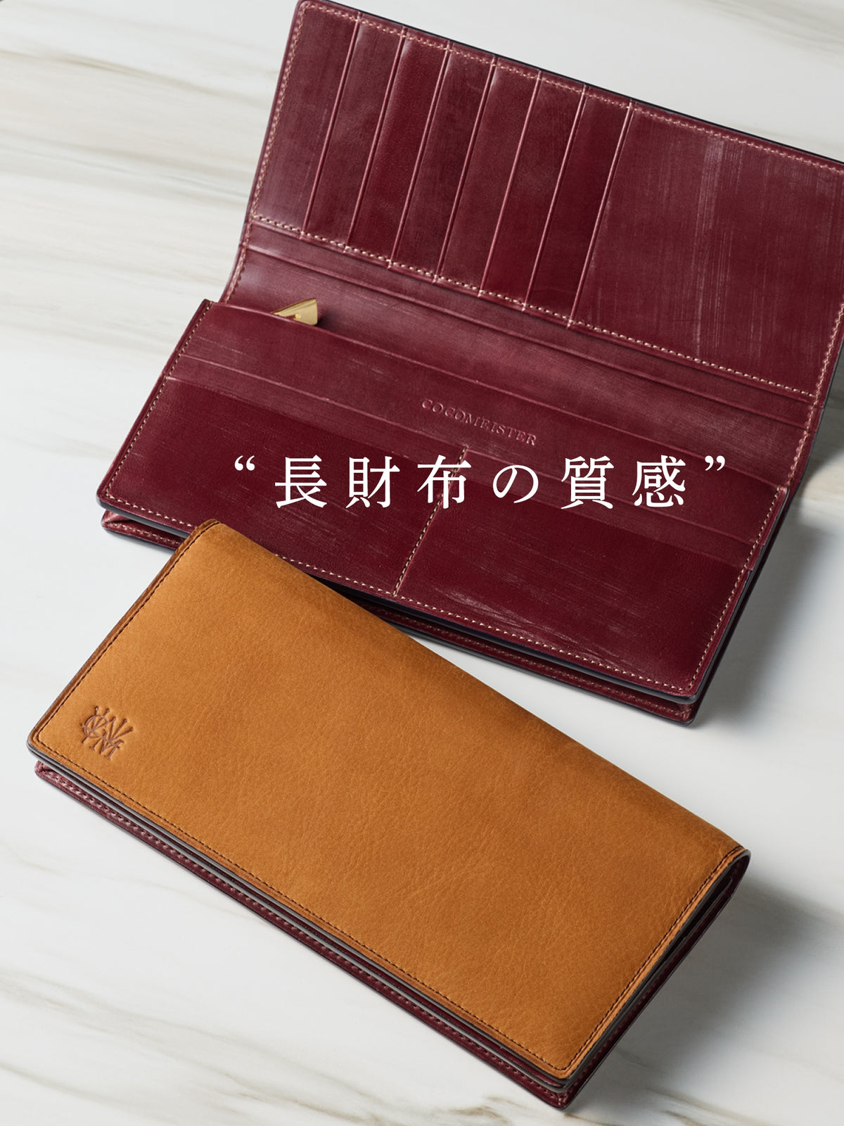 グッドオールド ウォレットクラシカル 03