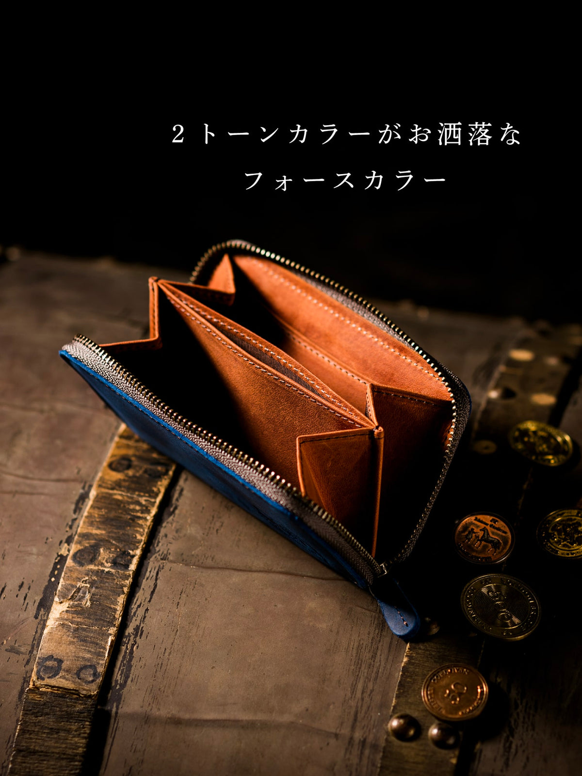 ナポレオンカーフ アドルフコインパース 04