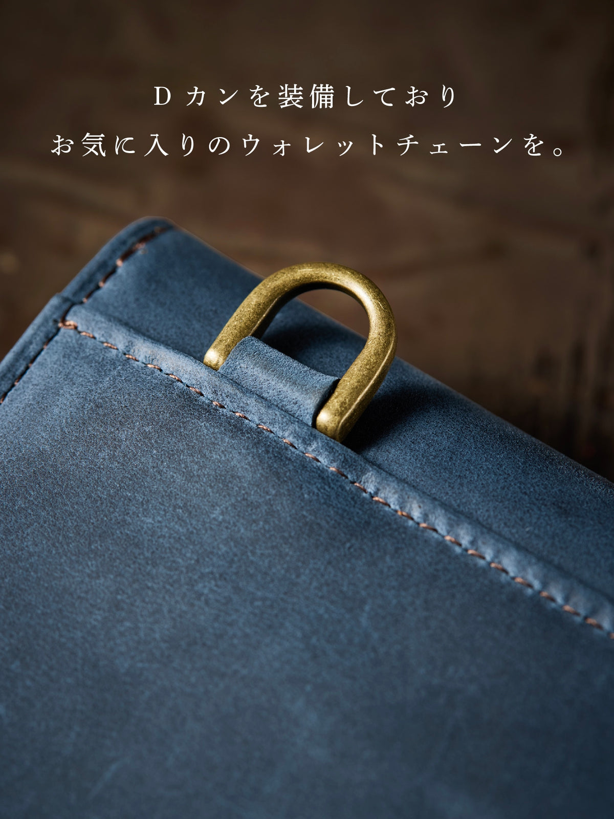 ナポレオンカーフ アレッジドパース 04