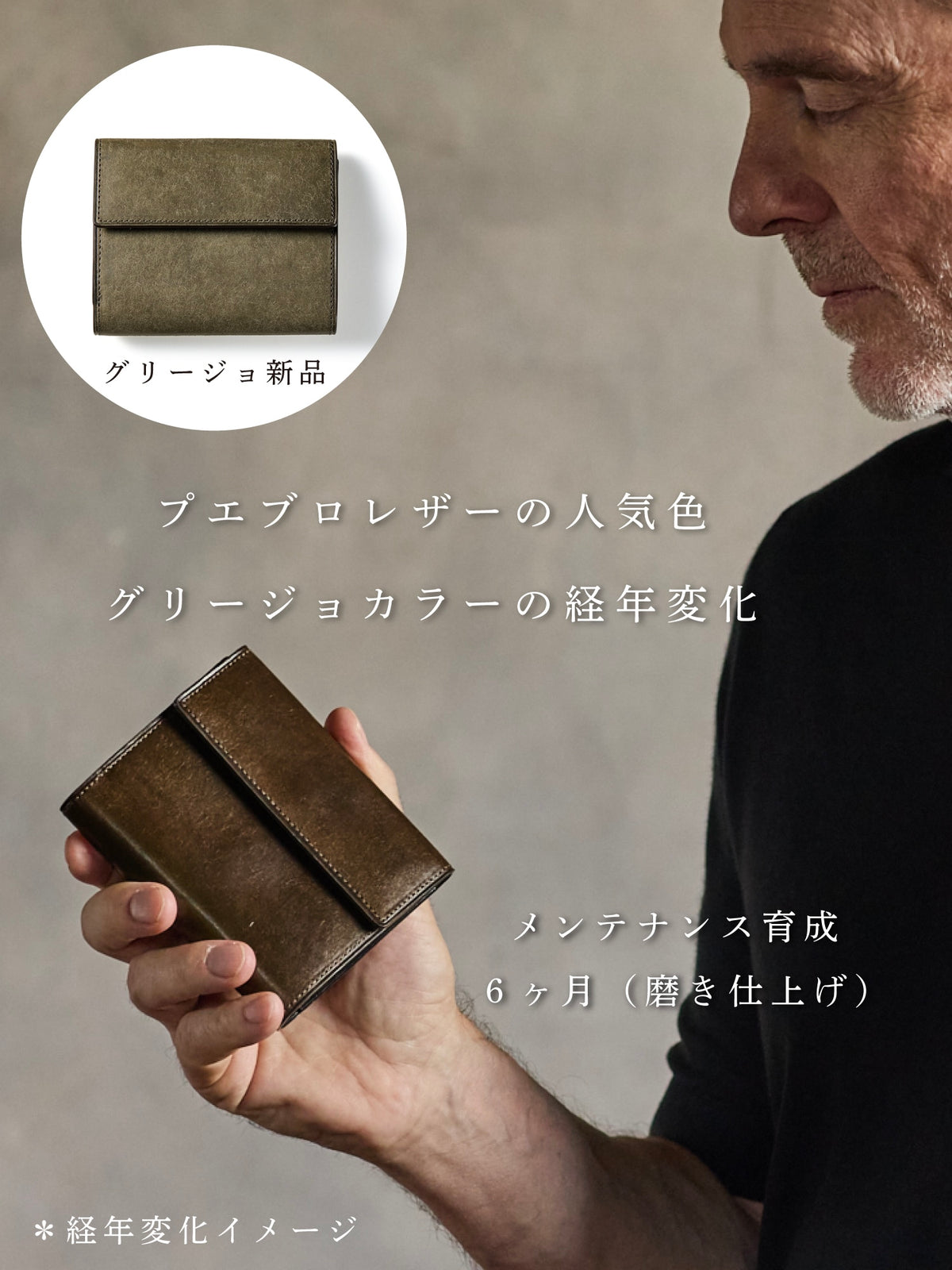 ゴールドマイニング スパイラルシュート 04