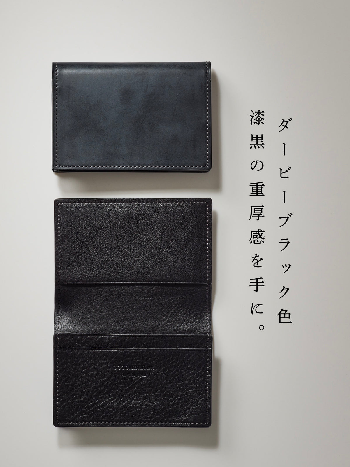 コードバンクラシック コマンド 04