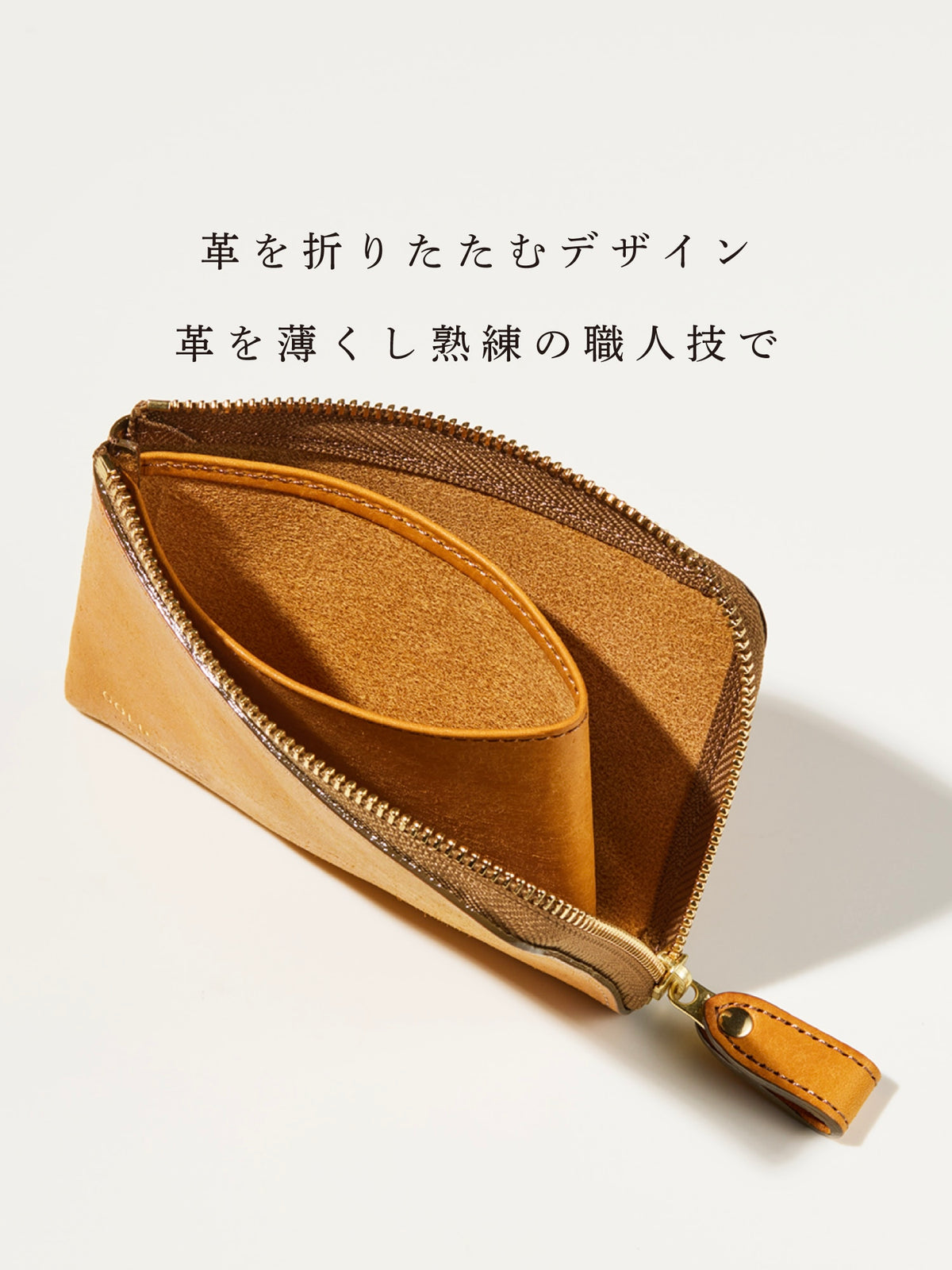 ゴールドマイニング ファルコン 05