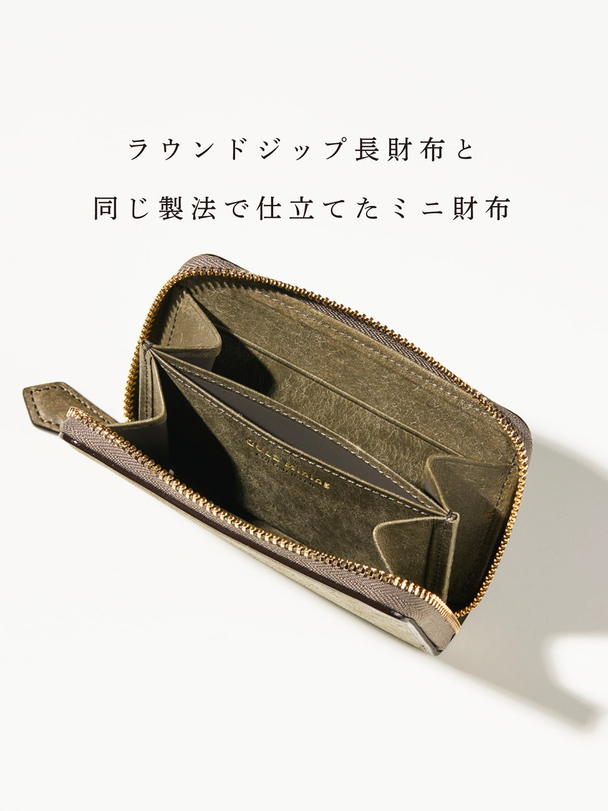 ゴールドマイニング ラッシュ 05