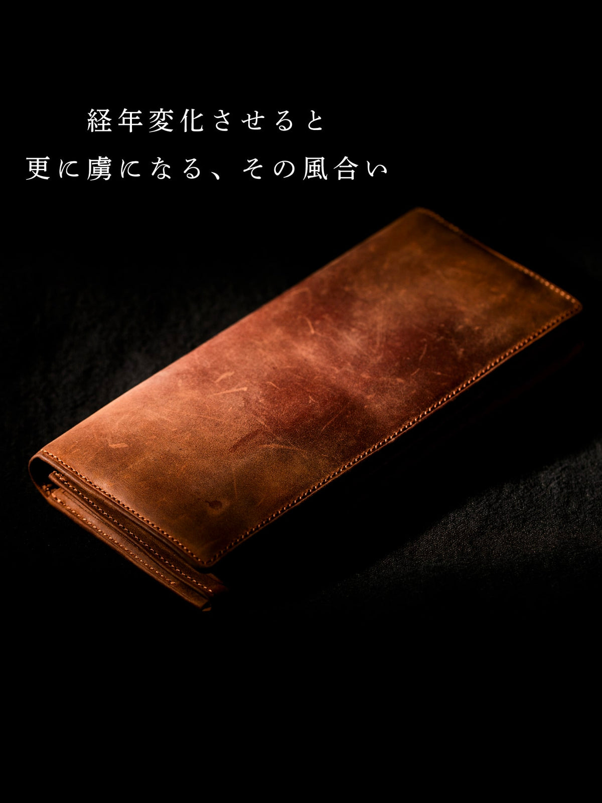 ナポレオンカーフ アレッジドウォレット 05