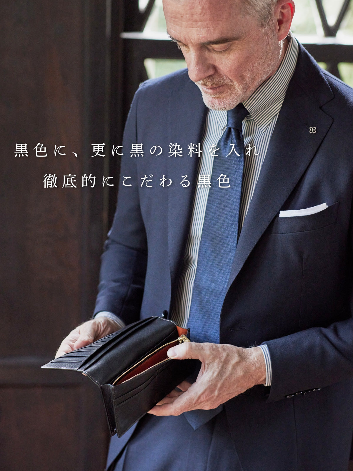 ダーリントン セーフティバルブ 05