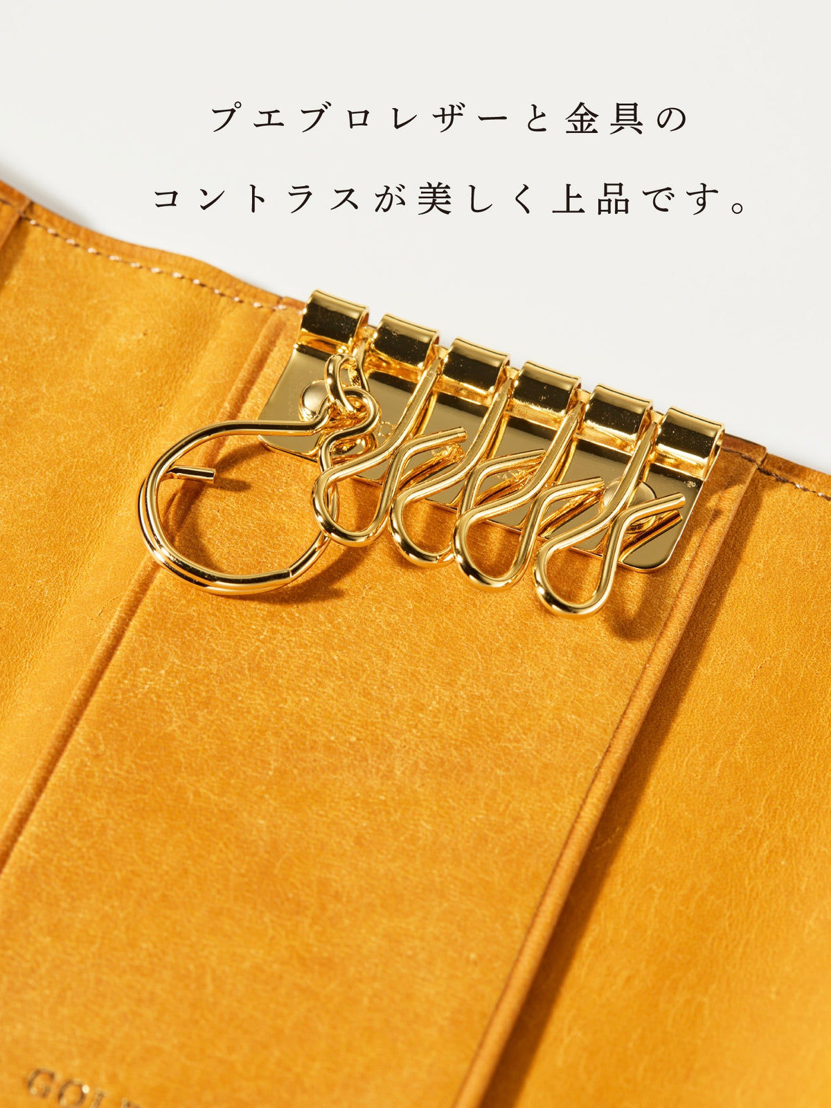 ゴールドマイニング スパイラルシュート 05