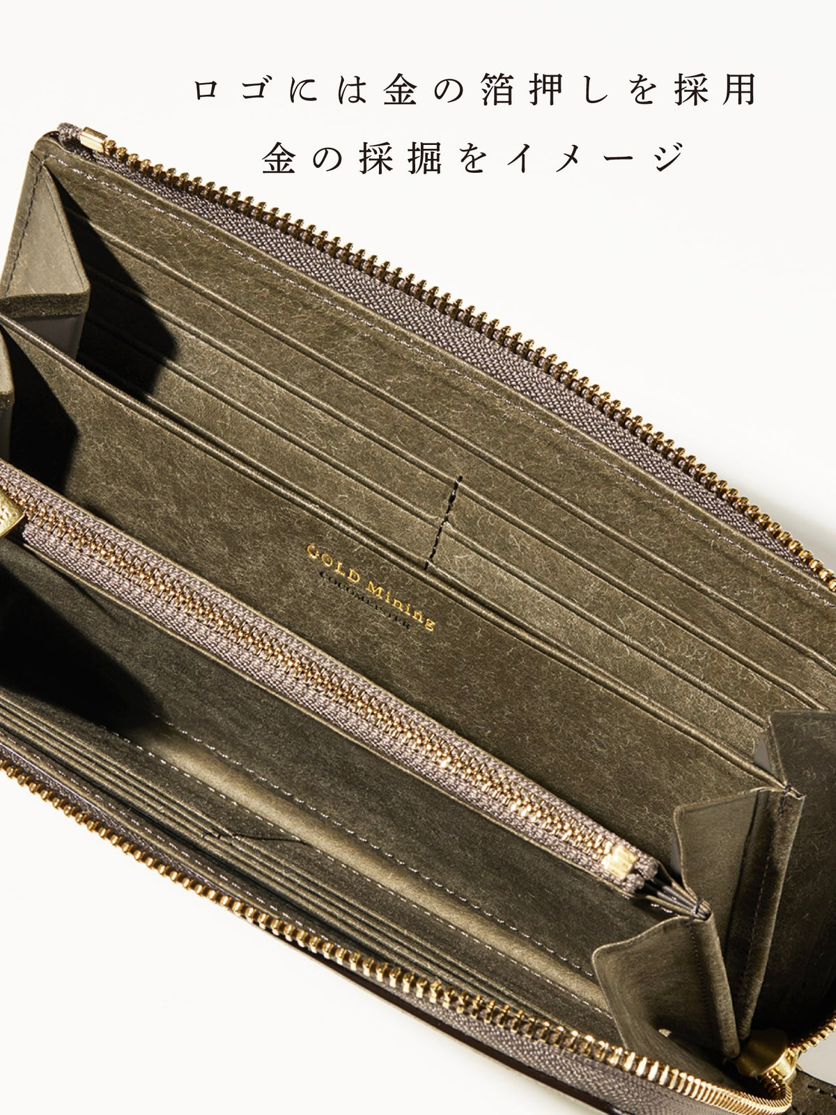 ゴールドマイニング マグネティックドラム 06