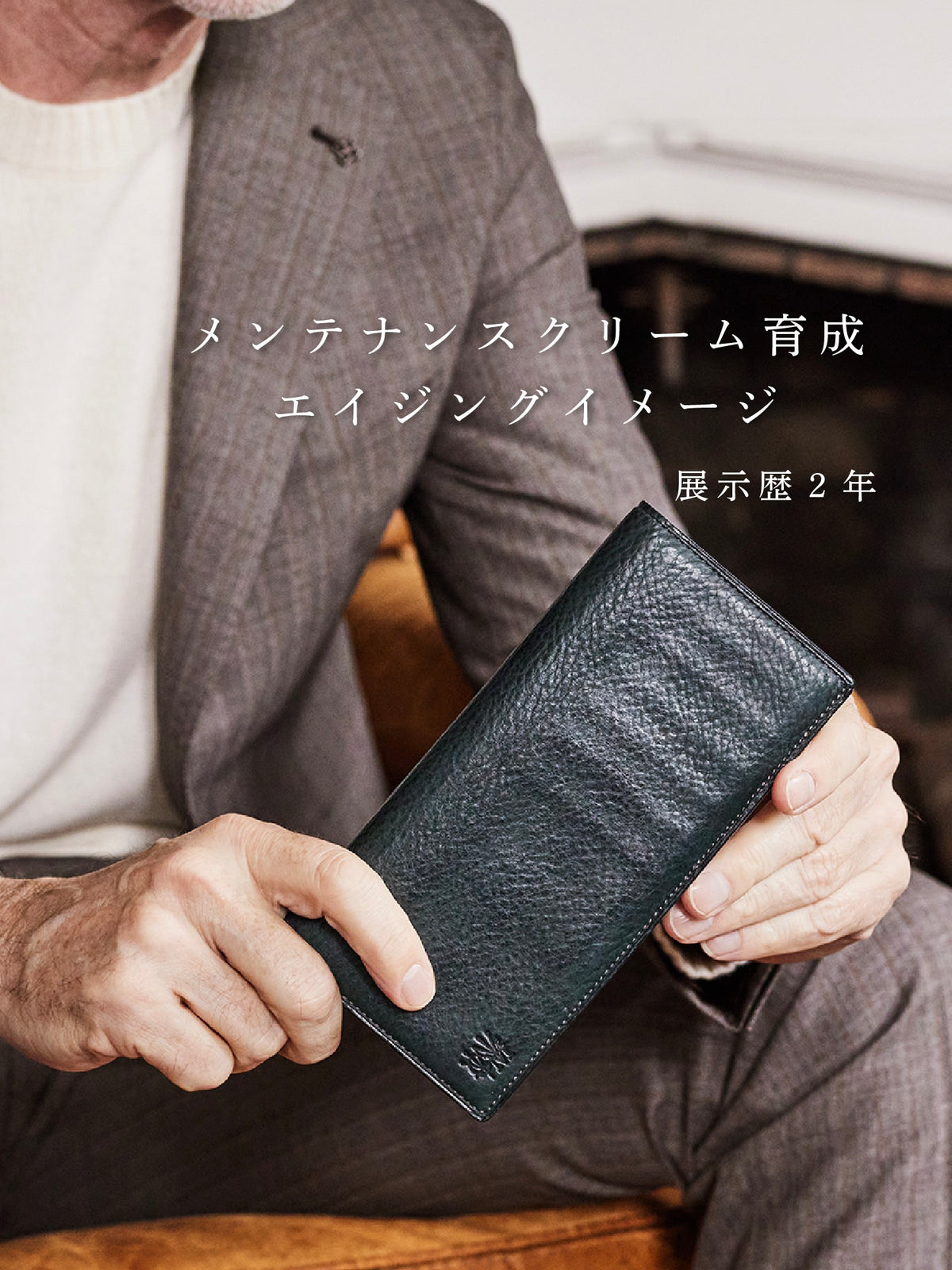 グッドオールド マネークリップ 06