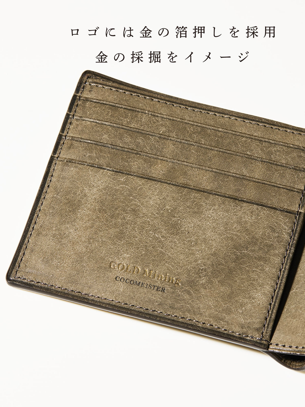 ゴールドマイニング エクスプローション 06