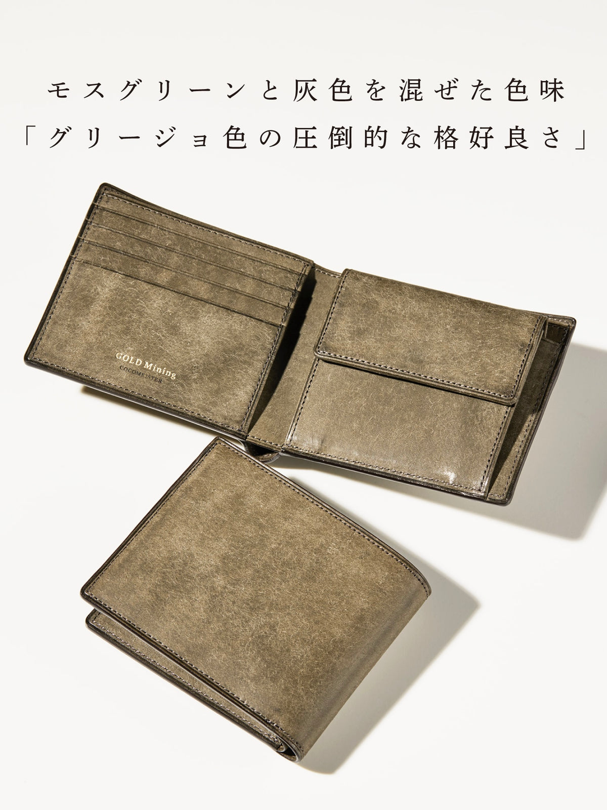 ゴールドマイニング エクスプローション 07