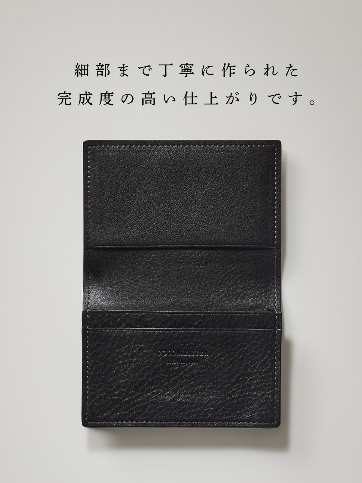 コードバンクラシック コマンド 07
