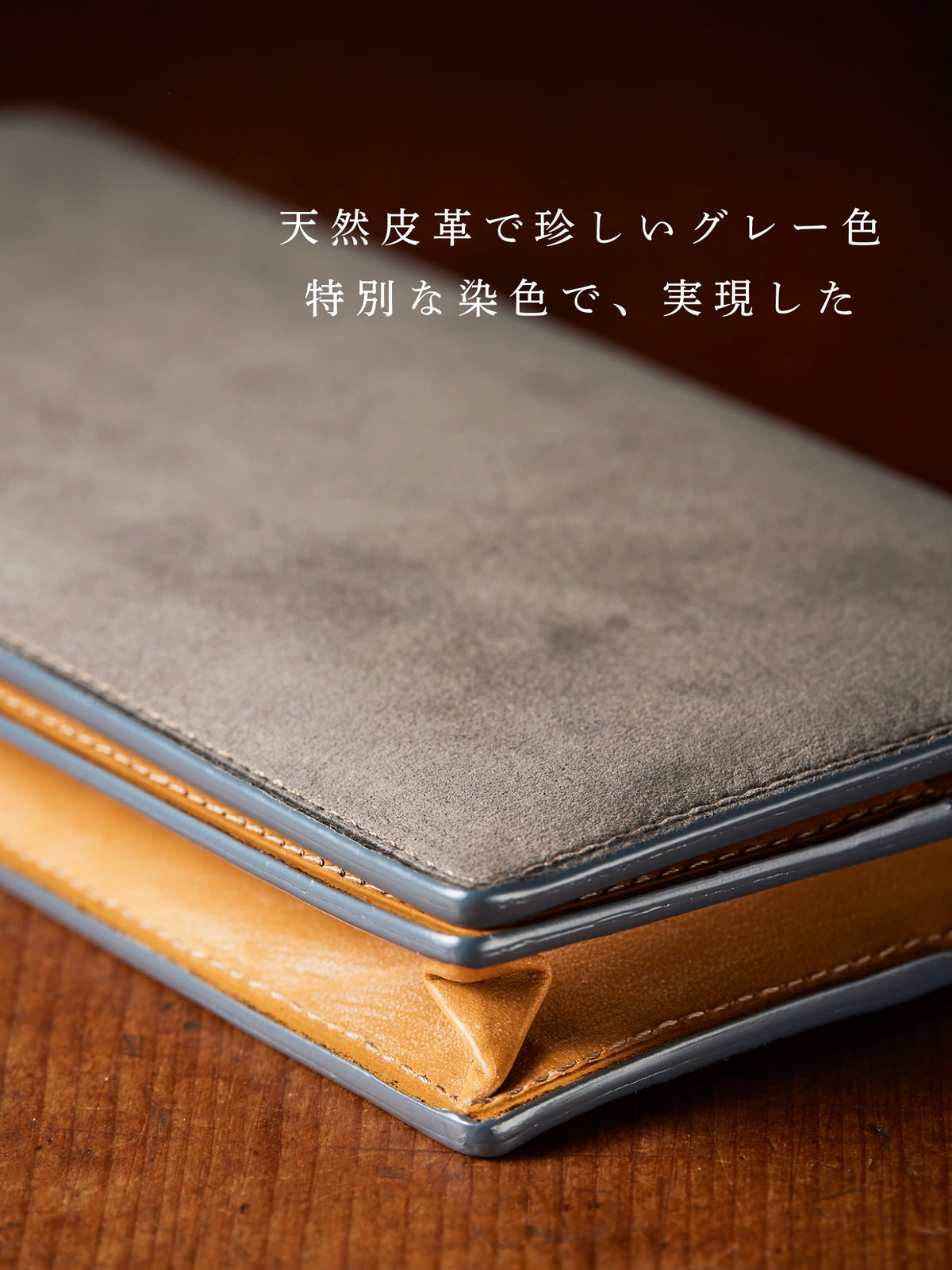 グッドオールド ウォレットクラシカル 07