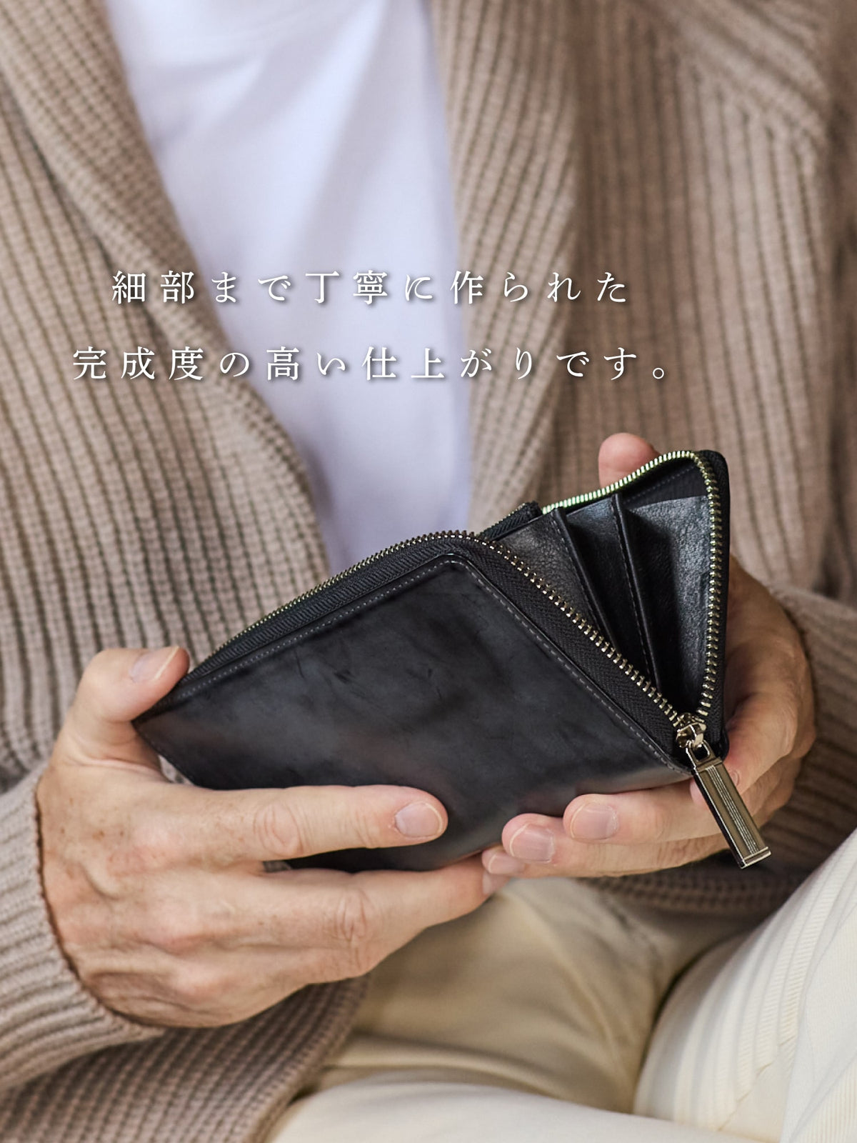 コードバンクラシック キングフィッシャー 07