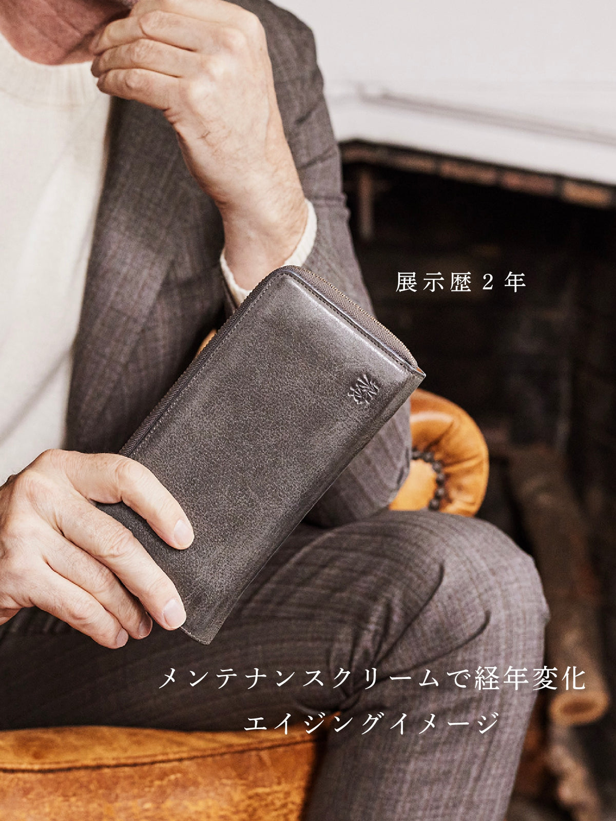グッドオールド マネークリップ 08