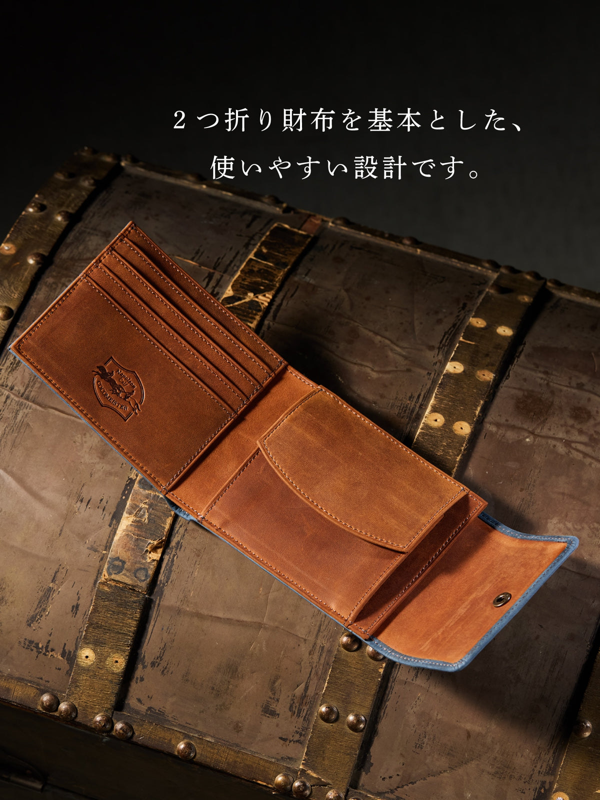 ナポレオンカーフ アレッジドパース 08
