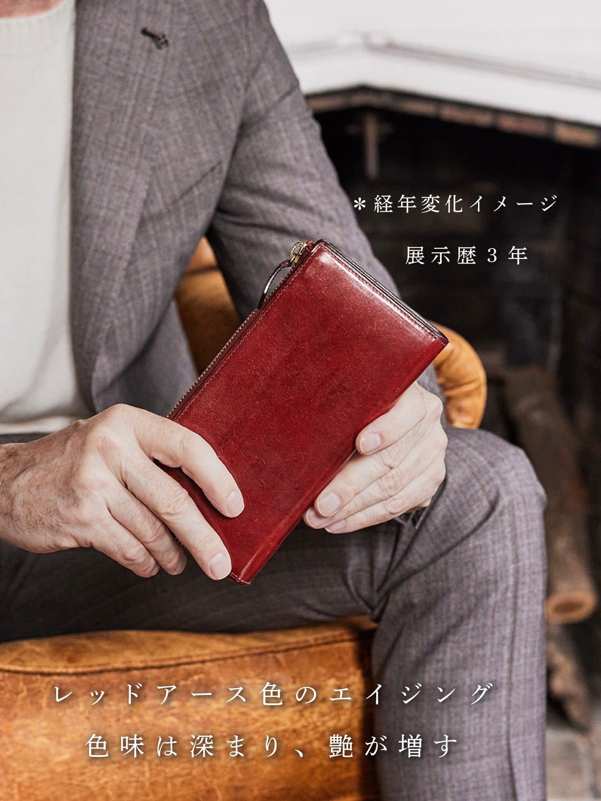 ゴールドマイニング スパイラルシュート 08