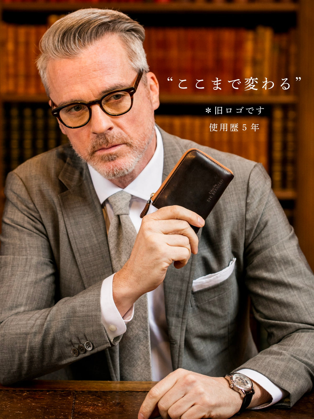 ナポレオンカーフ ボナパルトL字ファスナー 09