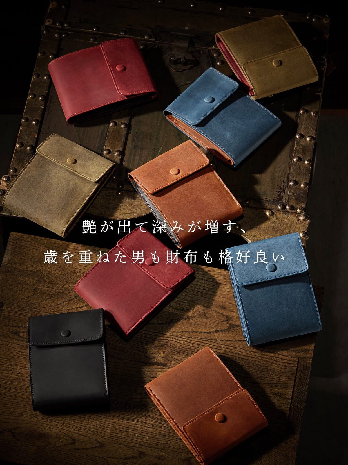 ナポレオンカーフ アレッジドパース 10