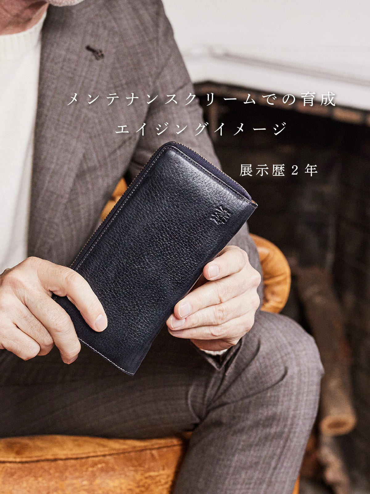 グッドオールド マネークリップ 10