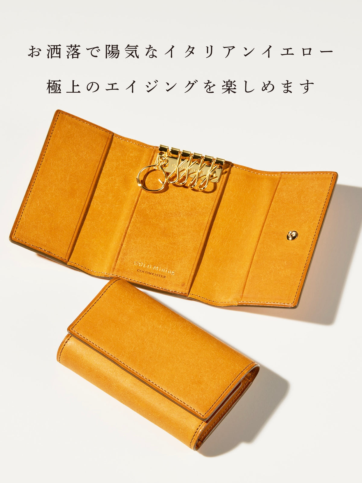 ゴールドマイニング スパイラルシュート 10