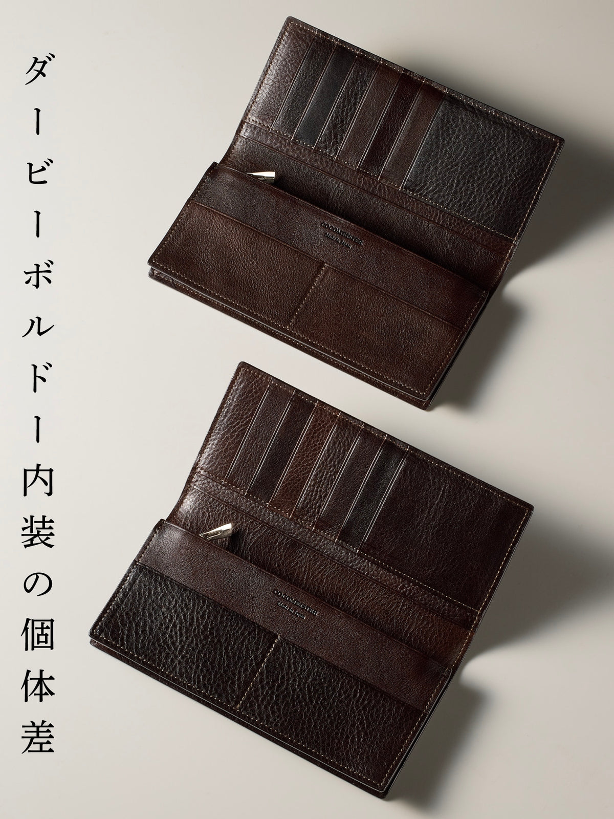 コードバンクラシック コマンド 10