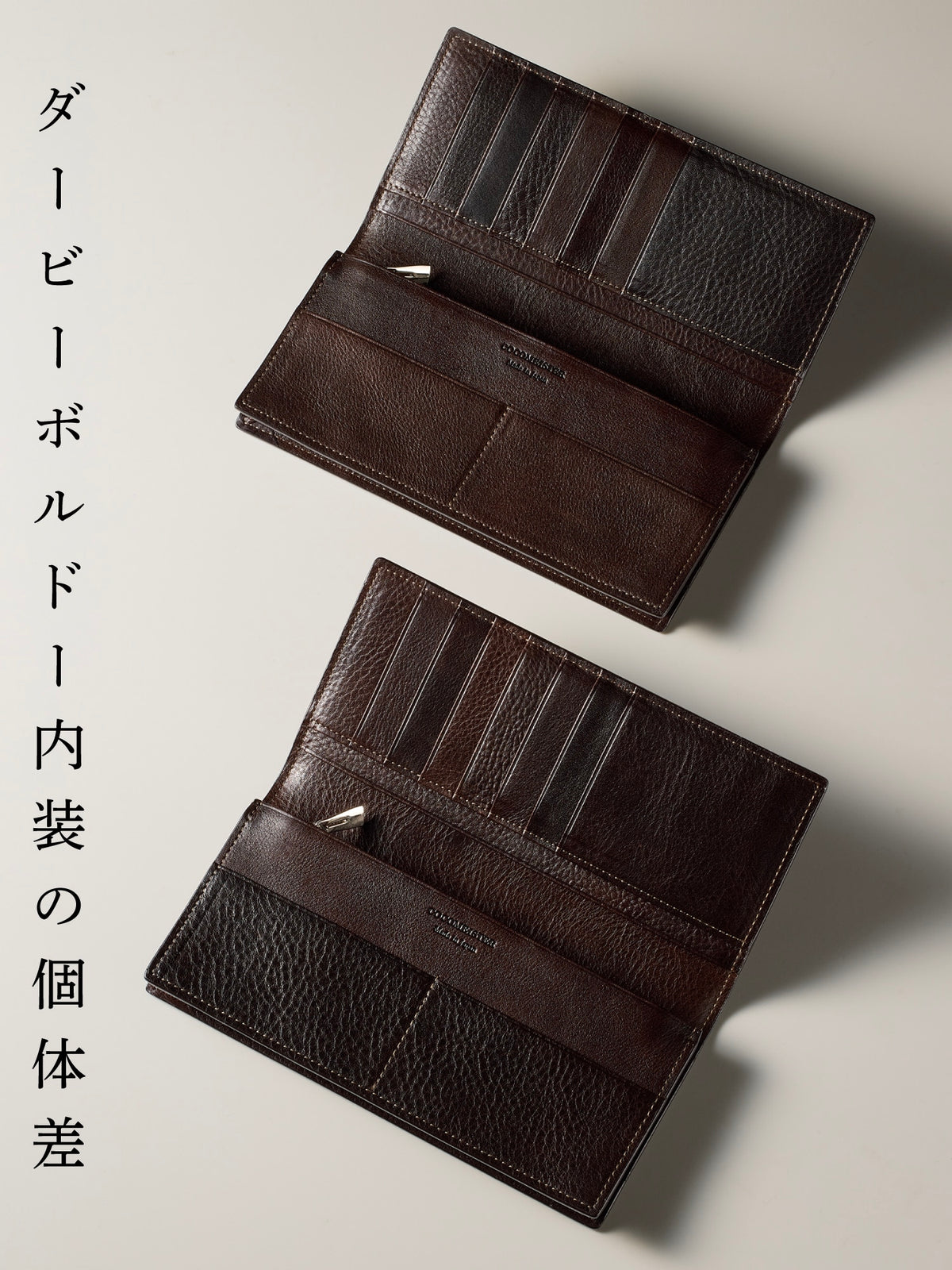 コードバンクラシック シャーラック 10