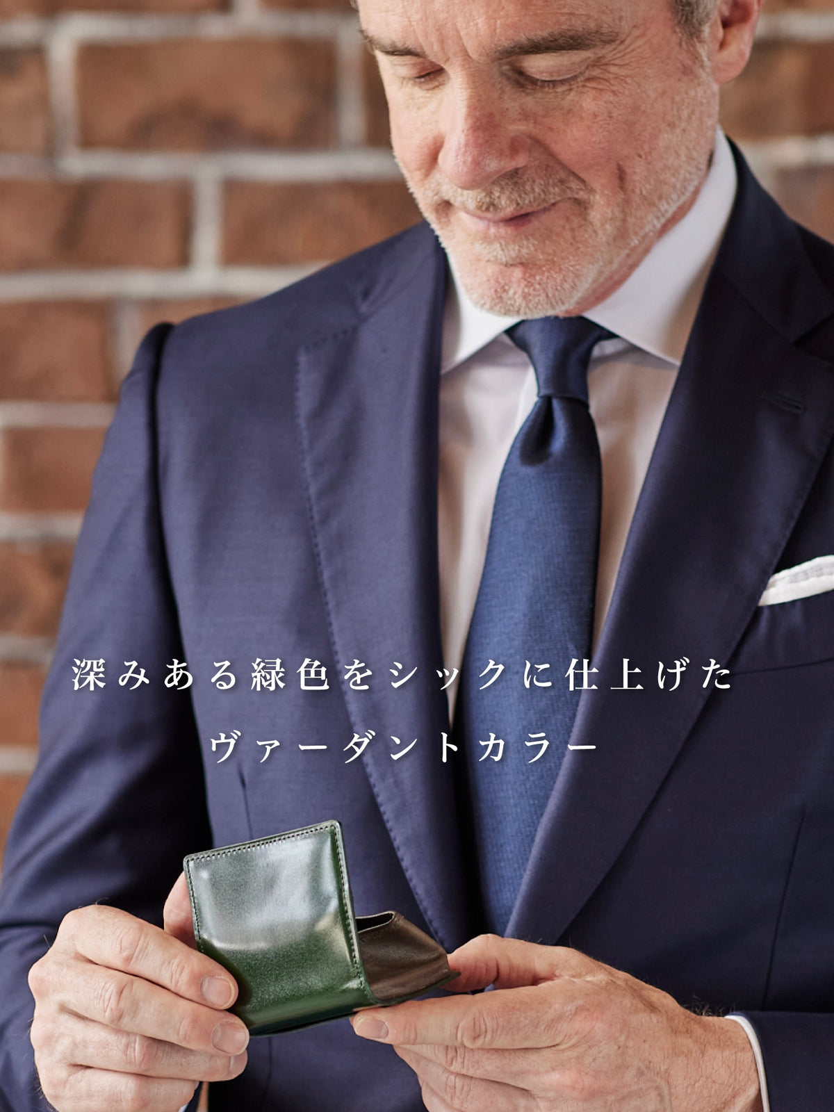 コードバンクルー タワーズ 10