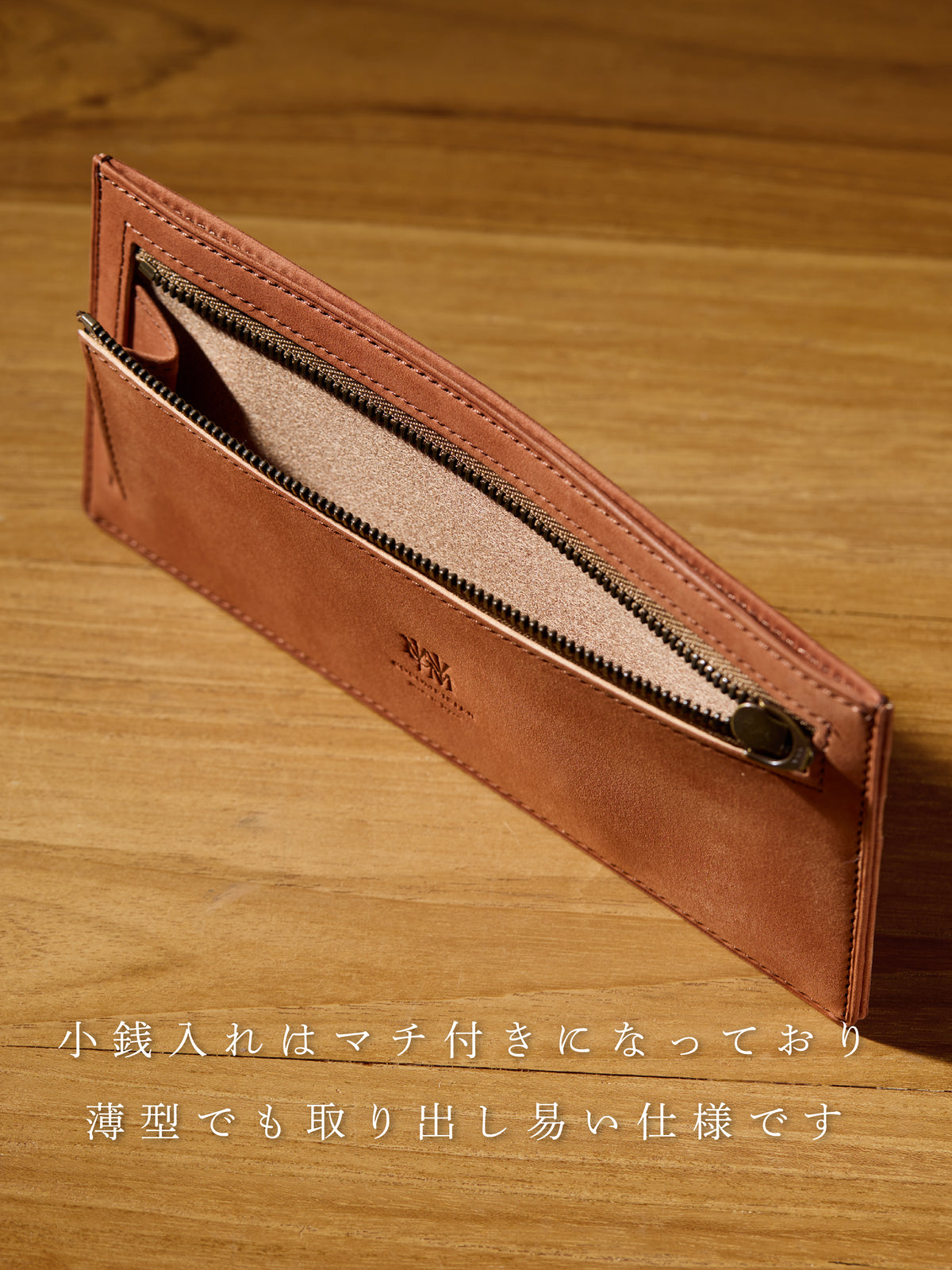 ベルギーヌバック スマートウォレット 02