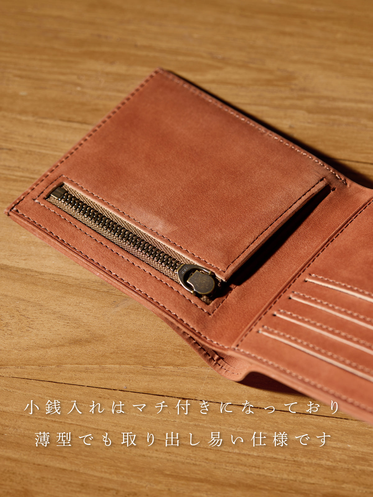ベルギーヌバック ２つ折り財布 02